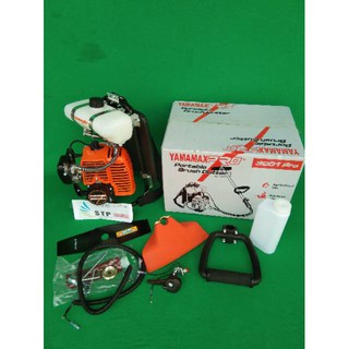 Mesin Potong Rumput 2 Tak Yamamax Pro 3001 | Shopee Indonesia