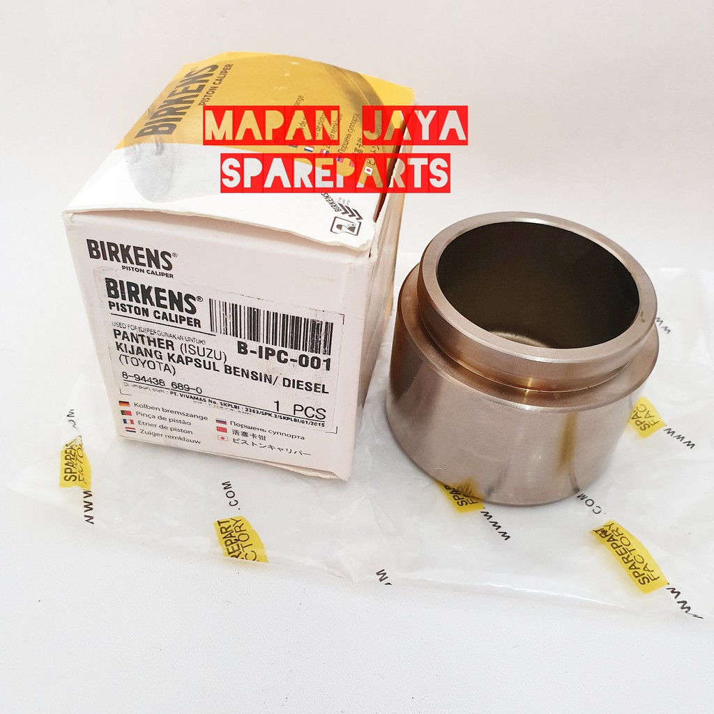 BIRKENS CALIPER PISTON REM - PANTHER / KIJANG