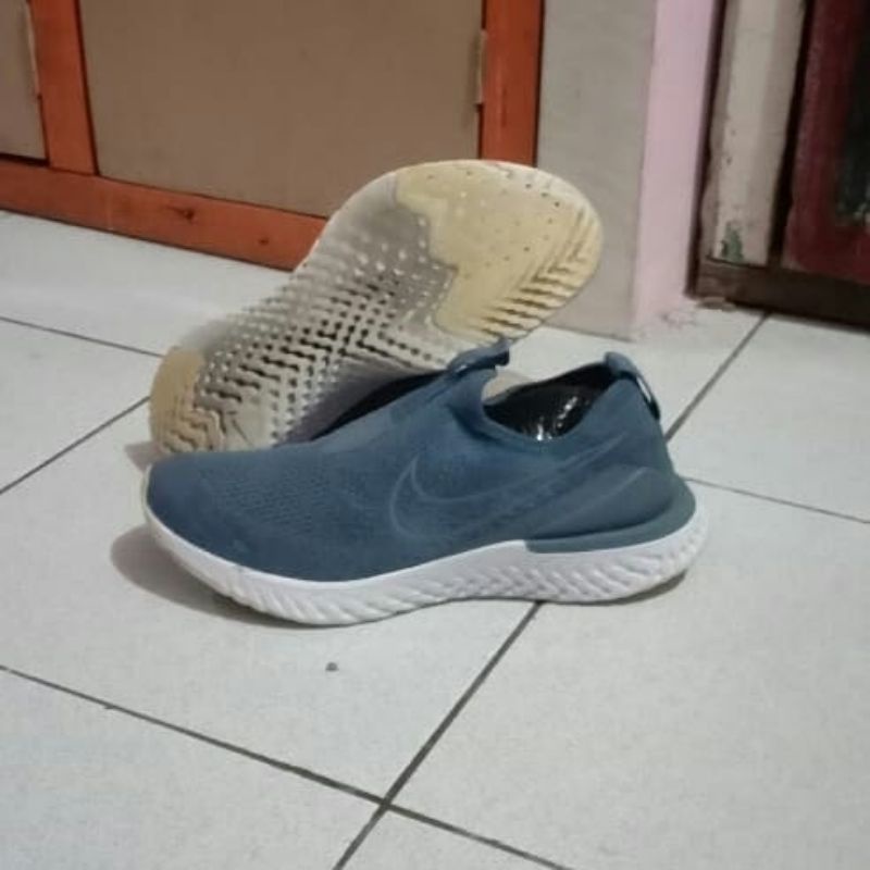 nike epic react trainers
