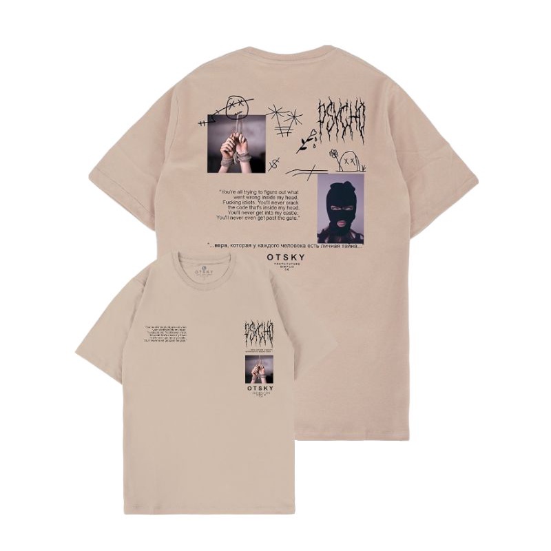 kaos Uniqlo t-shirt logo / kaos branded / kaos tumblr / kaos pria / kaos wanita / uniqlo kaos lengan pendek-Pskhd cream