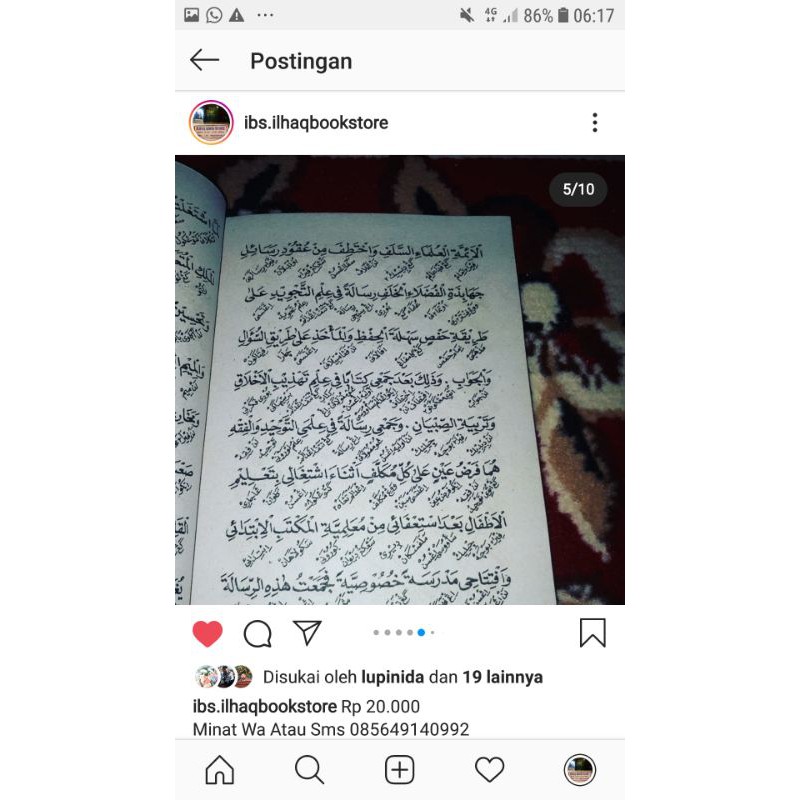 Hidayatul mhstafid terjemah dan makna pegon