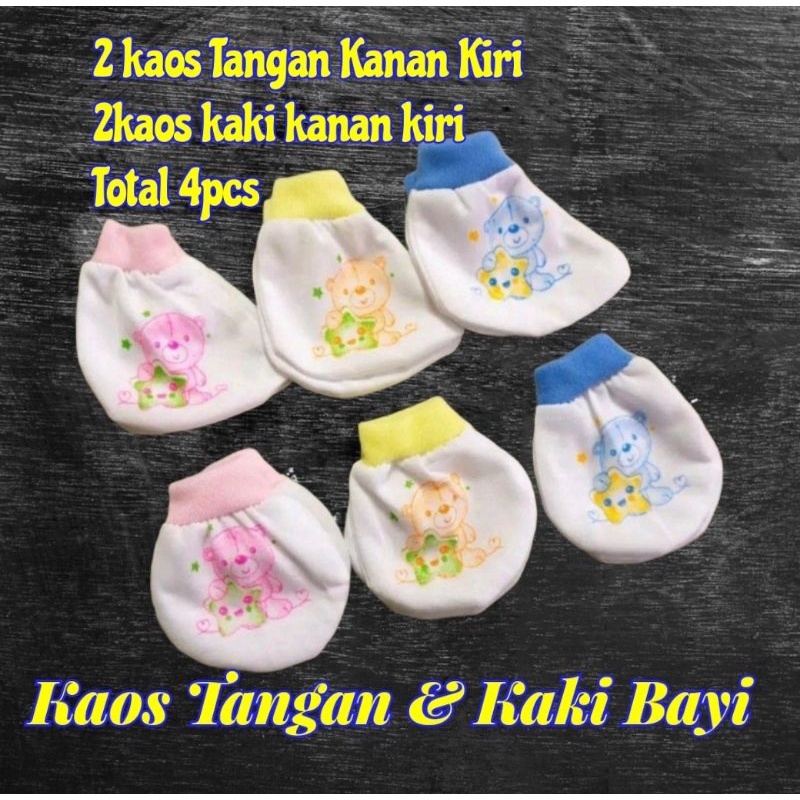 Kaos Tangan Kaos Kaki Bayi 1 set