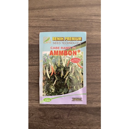 Benih cabe AMMBON 10 gram