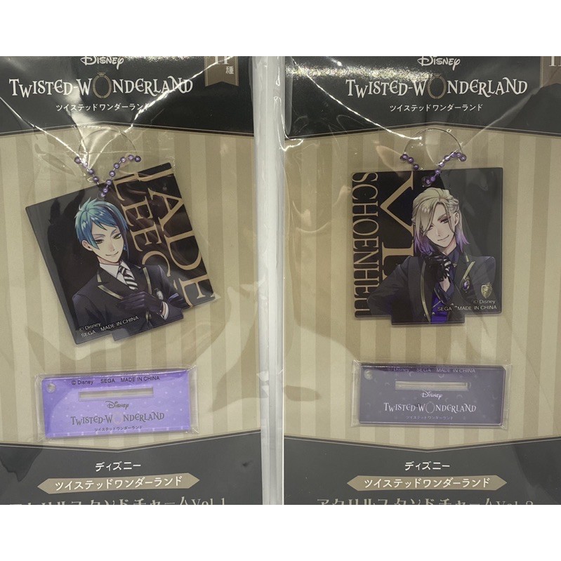 Disney Twisted Wonderland Acrylic Stand Charm