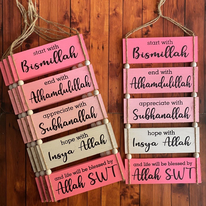 HIASAN DINDING ISLAMI PAJANGAN DINDING QUOTS ISLAMI BISMILLAH PINK DAN HITAM DEKORASI CANTIK UNTUK R