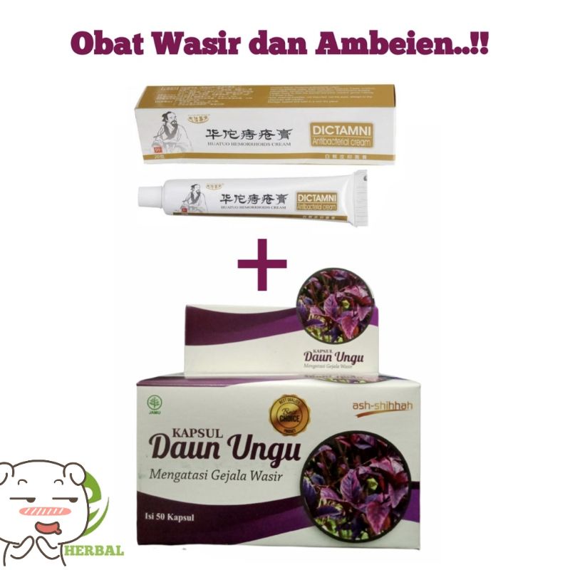 

COD (PAKET WASIR LENGKAP & PALING AMPUH)