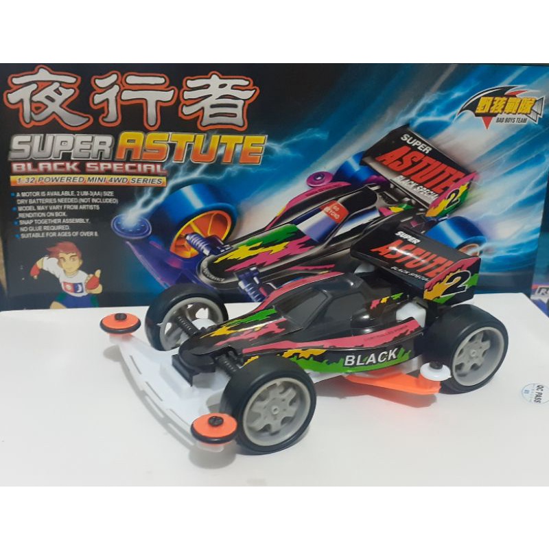 tamiya astute