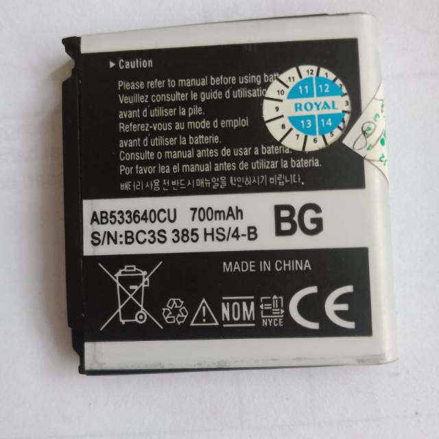 Baterai samsung B3310 batre