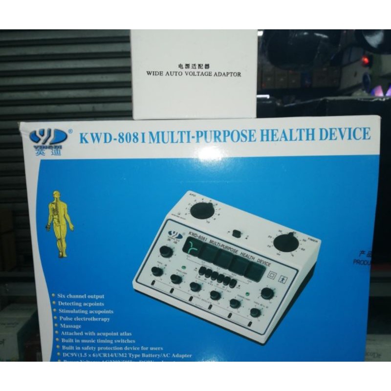 adaptor kwd corona yingdi 808i
