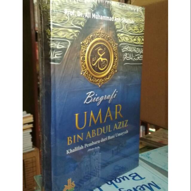 Jual Biografi Umar Bin Abdul Aziz | Shopee Indonesia