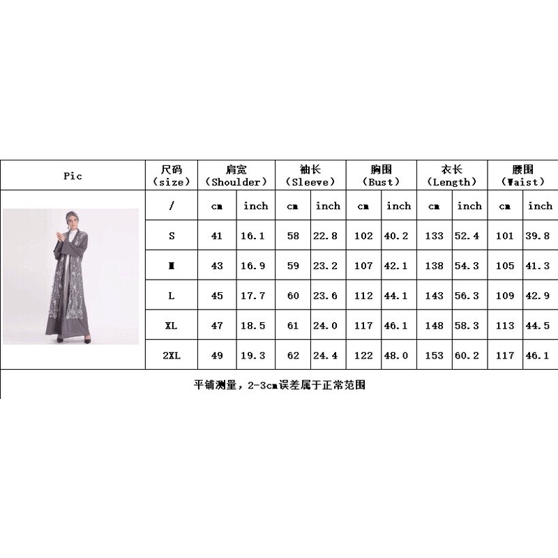 ABAYA GAMIS IMPORT MEWAH ARAB DUBAI TURKEY ORIGINAL S-2XL JY11