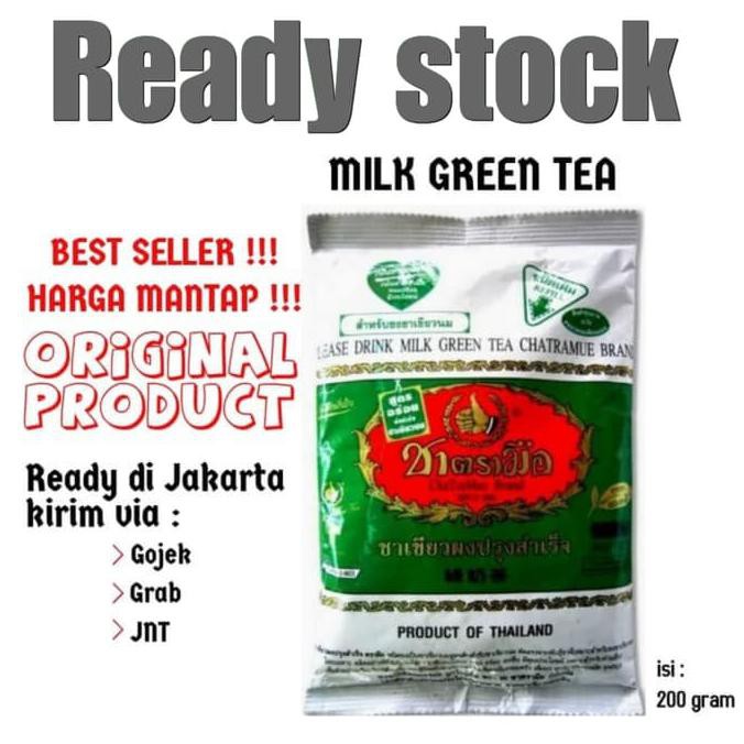 

BIG SALE! Teh Hijau Thailand / Thai Green Tea Chatramue 200 gram Halal