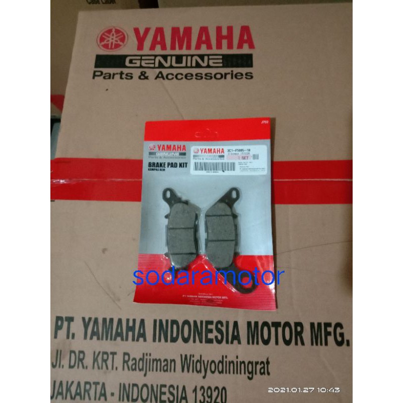 kampas rem belakang nmax