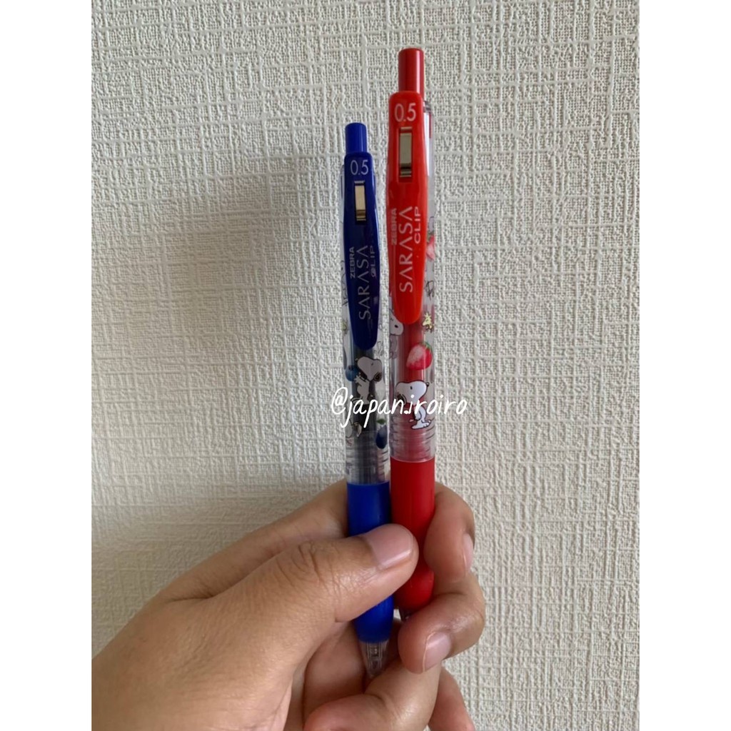 

Sarasa Karakter Snoopy 0.5 mm