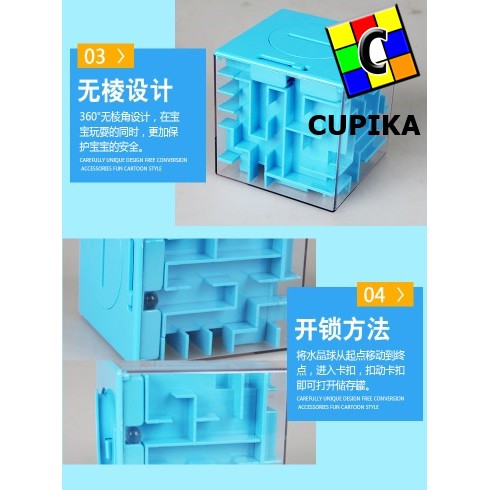 Rubik 3x3 3D MAZE Puzzle Hijau Green CELENGAN Piggy Bank