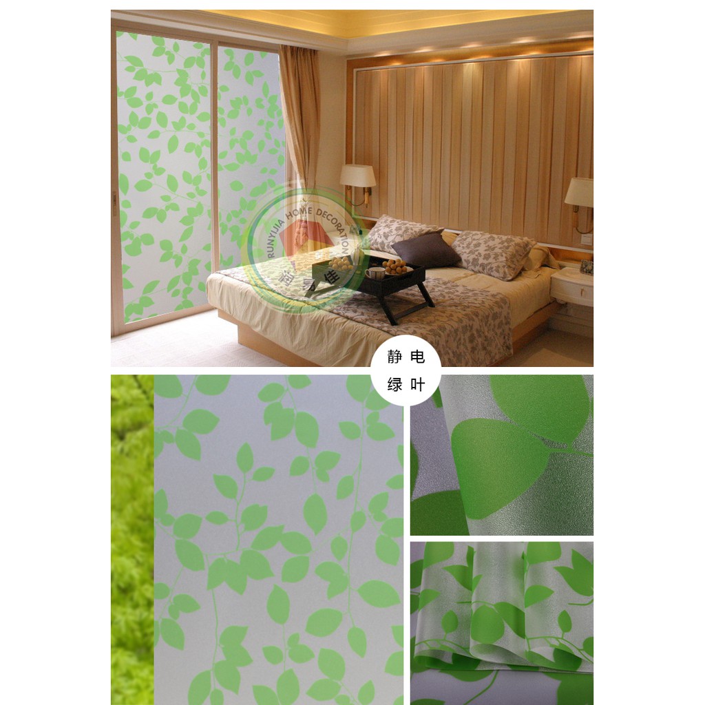 STICKER KACA MOTIF DAUN HIJAU