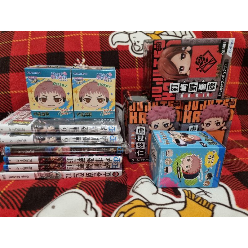 Jujutsu Kaisen Official Sale Goods / Original omanjuu hikkake figure manga jepang jjk