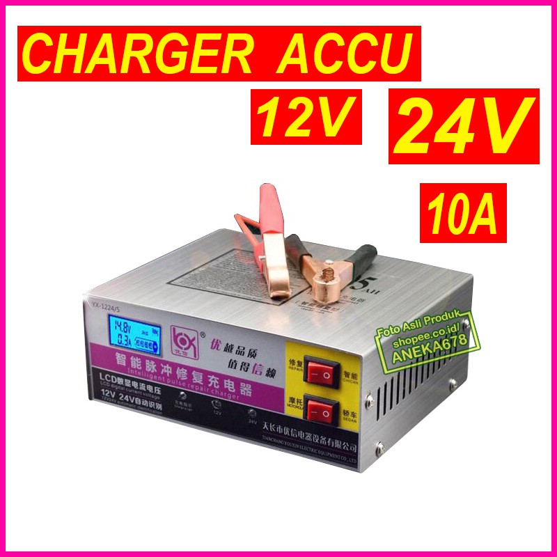 CHARGER ACCU 12V 24V 10A MOBIL MOTOR INTELLIGENT REPAIR CAS AKI LCD