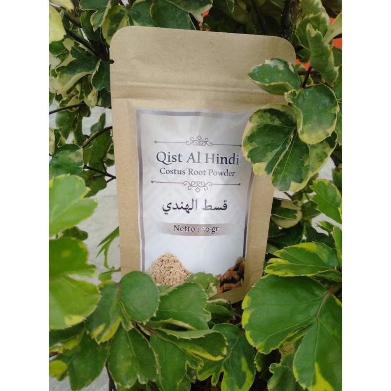 

QAH 50 gram RESELLER