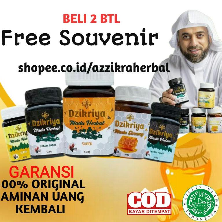 

[PRODUK LDQ8K] MADU DZIKRIYA AZIKRIYA ZIKRIYA ADZIKRA Hutan Hitam pahit Herbal super Herbal Pahit sarang asli Murni 100% AGEN RESMI BEKASI KLE