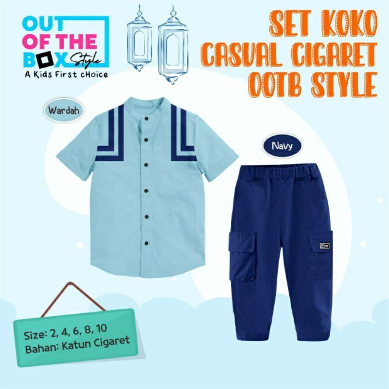 SET KOKO CASUAL CIGARET OOTB STYLE