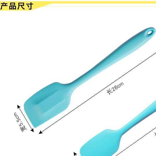 color rubber spatula 28cm large / food grade tanpa sambungan