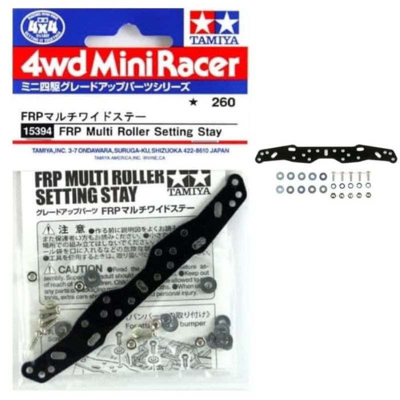 TAMIYA 15394 FRP MULTI ROLL SETTING STAY