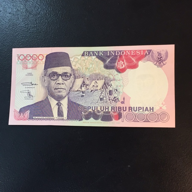 UANG INDONESIA HAMENGKU RP10000 TAHUN 1992