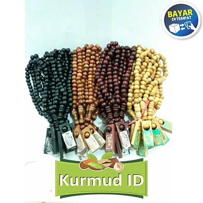 Tasbih Kayu 33 Oleh Oleh Haji Murah