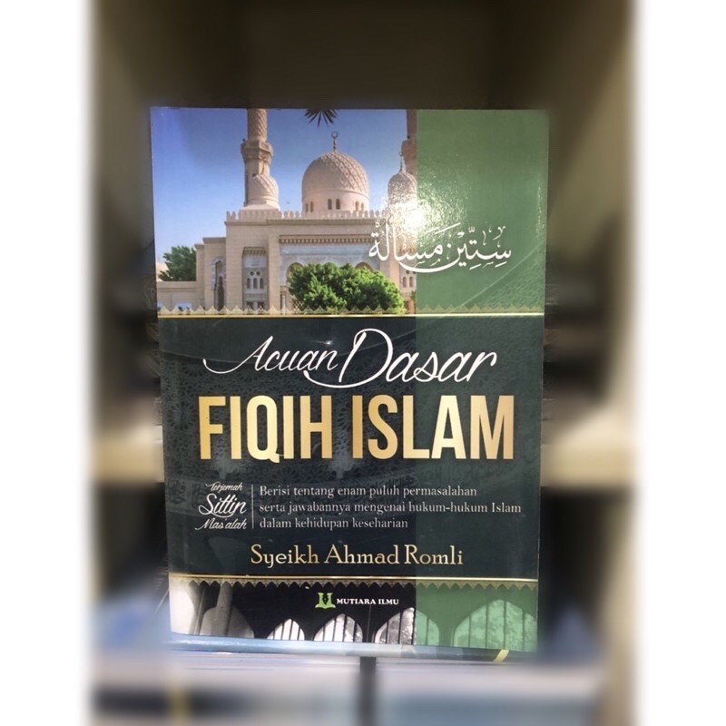 Terjemah sittin mas’alah - Acuan dasar fiqih islam