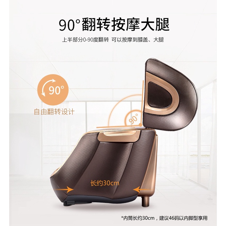 Jinkairui ALat Pijat Kaki Betis Premium Foot Leg Massager With Infrared Heating