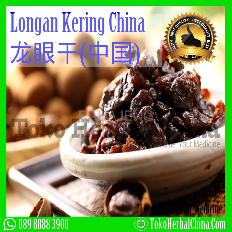 

Longan/Lengkeng Kering China 100gr