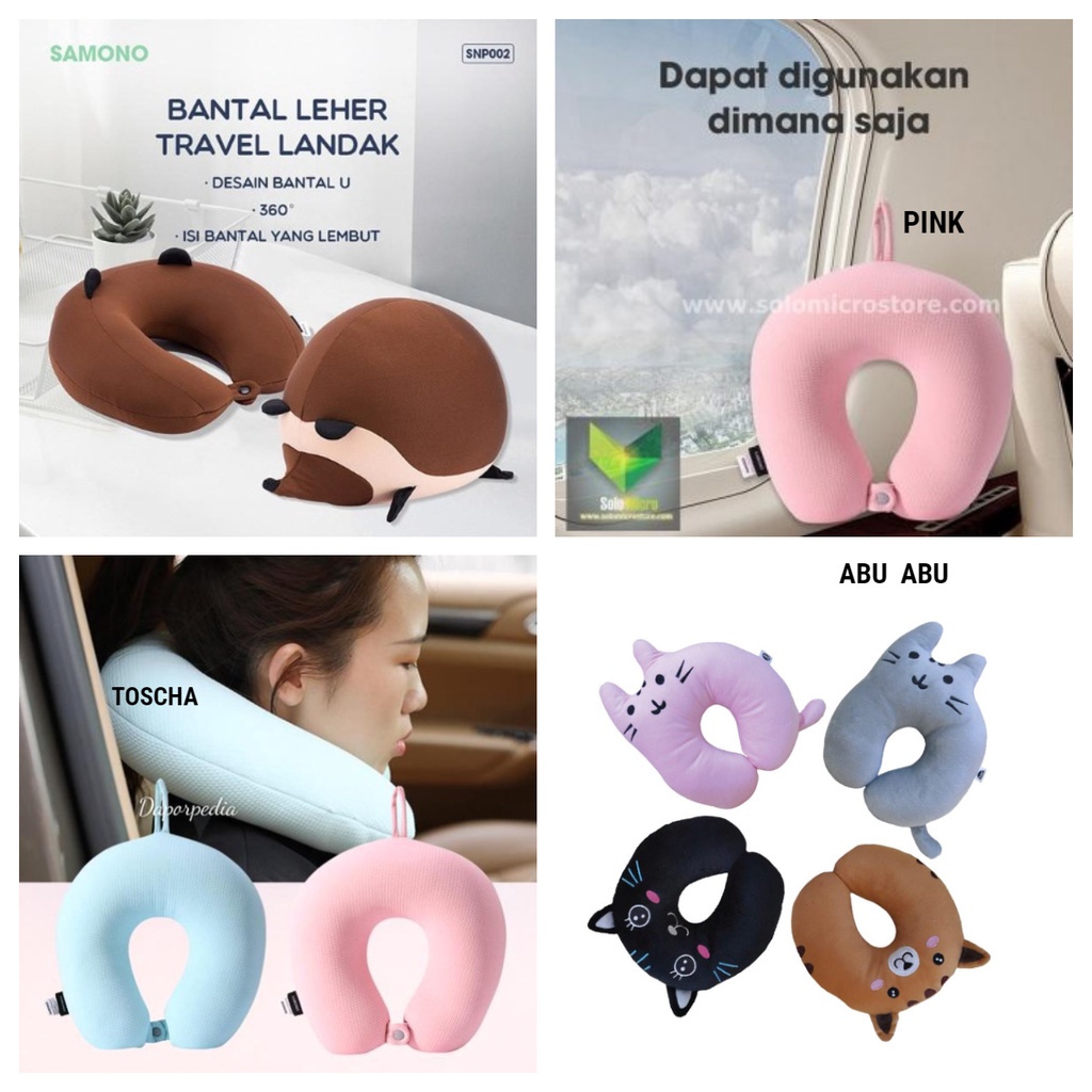 COD Bantal Leher Travel Anti Pegal Lembut untuk Dewasa Multifungsi SAMONO Berkualitas Murah Samono SNP001