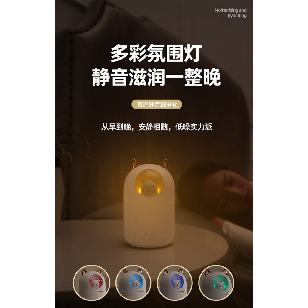 Humidifier Diffuser Mini 300 ML with 7 Colour LED Light Lamp - Pelembab Ruangan-2