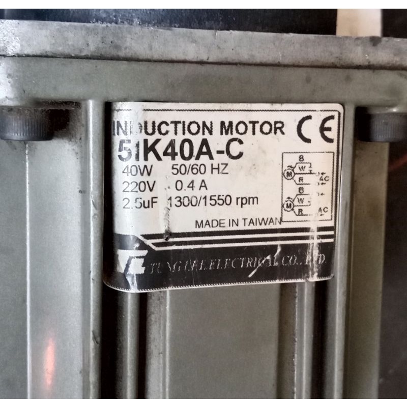 Ac Motor Gearbok 220V 40W Ratio 1 : 15 100Rpm