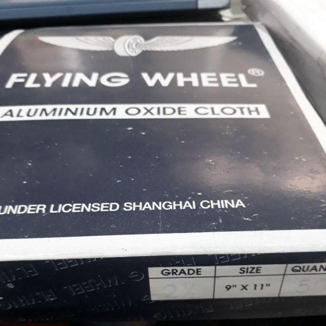 Amplas Besi Flying Wheel Ecer No. 0 / 1 / 1.5 / 2 / 2.5 / 3