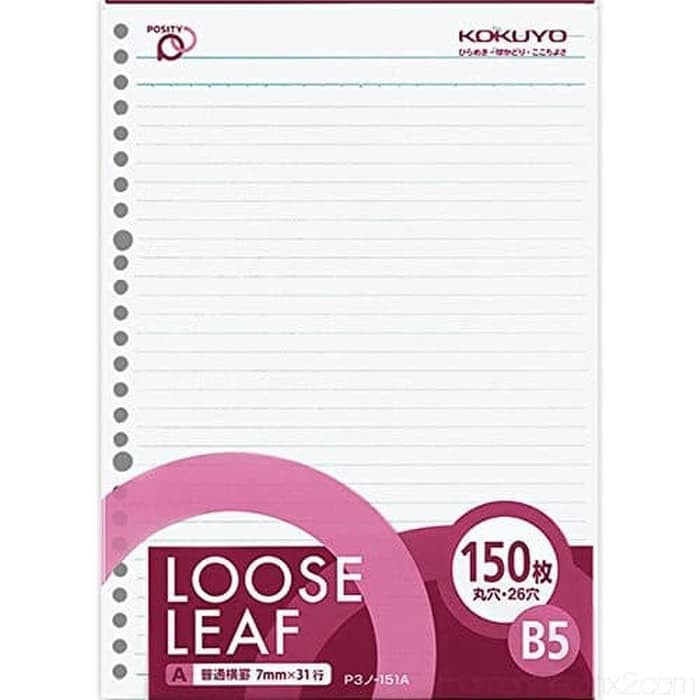 

Kertas Note - Isi Kertas Binder - Kertas File Kokuyo Loose Leaf P3N-151A B5 - Posity Produk Terbaik