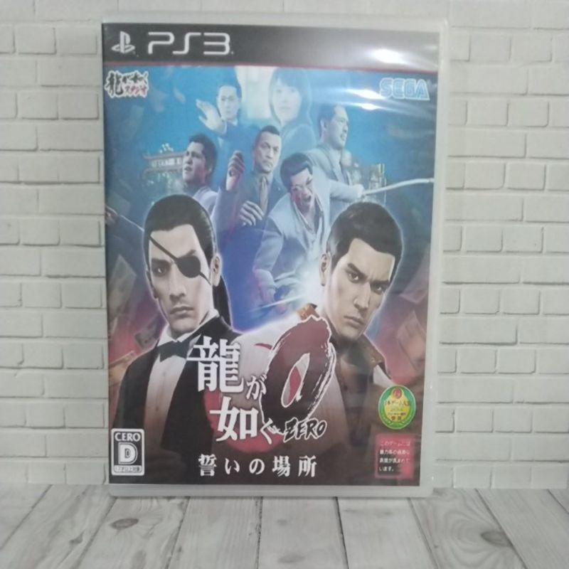 BD  KASET ORIGINAL PS3 Ryu Ga Gotoku Yakuza 0 Zero Jpn Bahasa Jepang