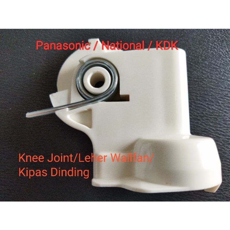 LEHER KIPAS ANGIN DINDING PANASONIC KDK NATIONAL ORIGINAL