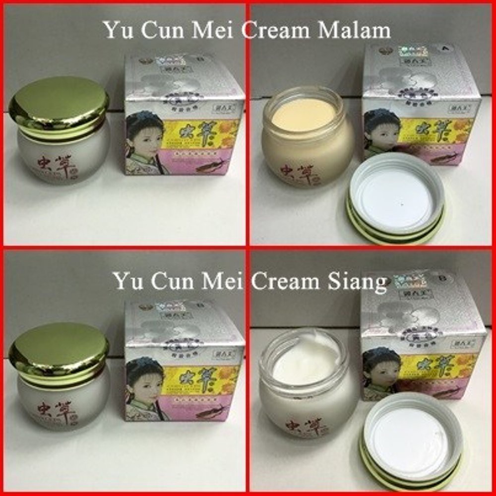 Yu Chun Mei Day Cream Night Cream Cordyceps 1 pc Original Import Taiwan
