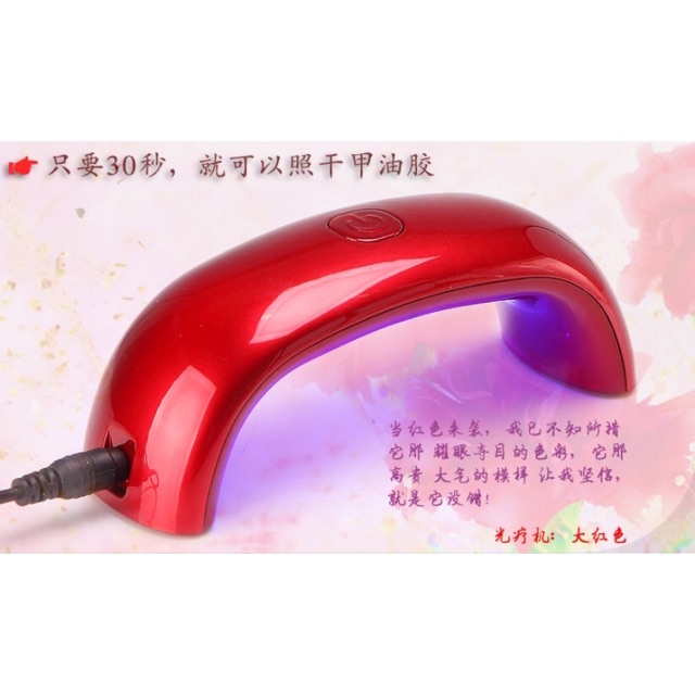 Mini LED Nail Lamp Rainbow Light Therapy Armor / Pengering Kutek Kuku - Red