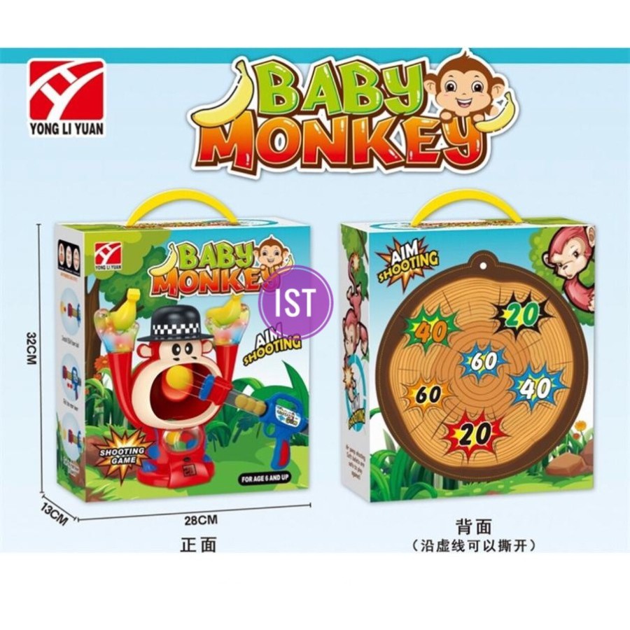 MWN Mainan Big Mouth Baby Monkey Airsoft Series No.5012