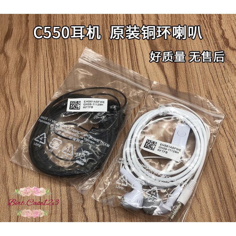 Headset Headsfree henset Hf Samsung J1ace J2prime J3 J5 A10s s5830 original VIETNAM BC1360