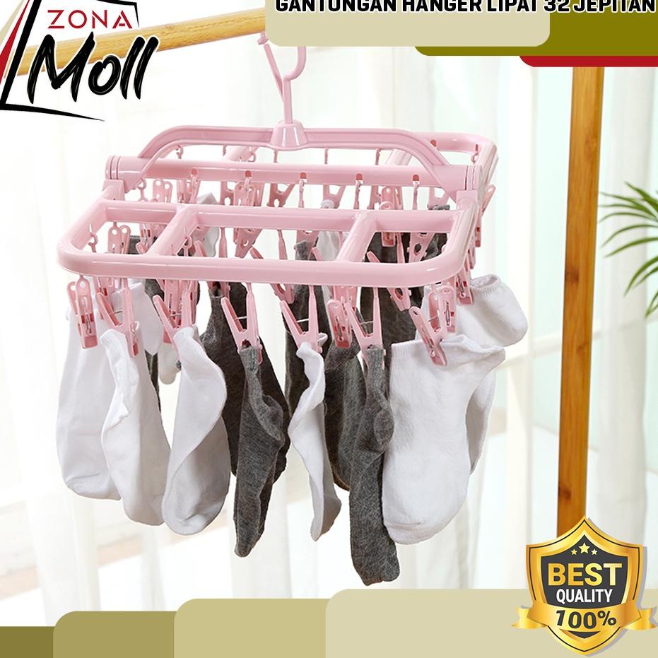 Pusat Importir GANTUNGAN HANGER LIPAT 32 JEPITAN JEMURAN BAJU CD KAOS KAKI SERBAGUNA