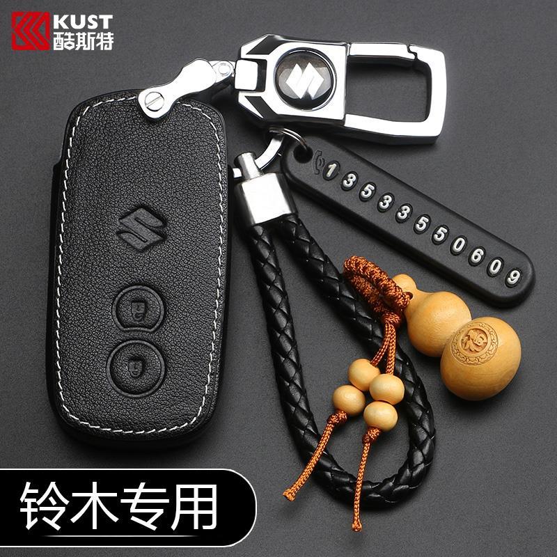 Remote Tanpa Kunci Kunci Mobil Perlindungan Kulit Sarung Casing Kunci untuk Suzuki Vitara Swift XL7 Presso Dzire Jimny Ciaz Celerio Ertiga