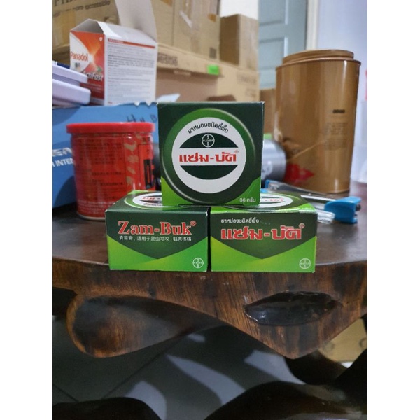 36G OBAT LUAR  SALAP SALEP OLES ZAMBUK THAILAND ASLI THAILAND 36GR BAGUS UNTUK GIGITAN NYAMUK MEMAR