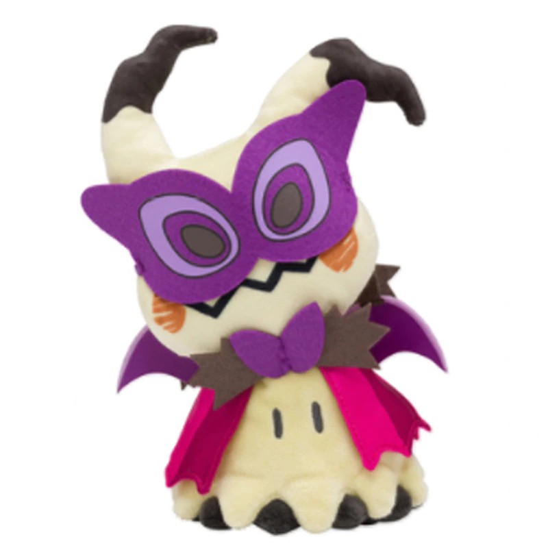Boneka Lucu Poke Centro de Halloween Cosplay Noibat Mimikyu peluche juguete muñeca 30CM Murah