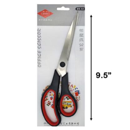 

Gunting Kain Kertas Dexian K20 / Gunting Kantor 9,7 Inch Seworld2 Murah