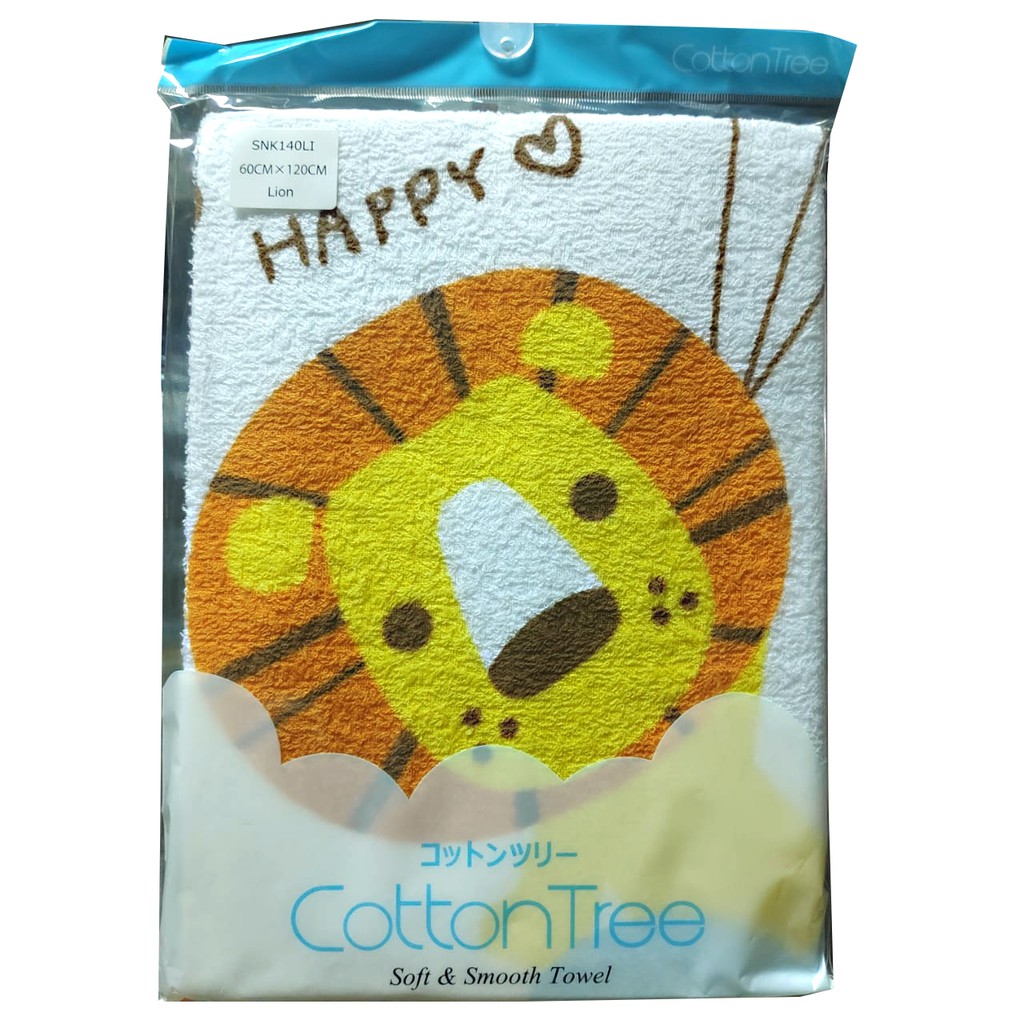 Handuk Bayi Cotton Tree Handuk Jepang 60x120cm Perlengkapan Mandi Bayi