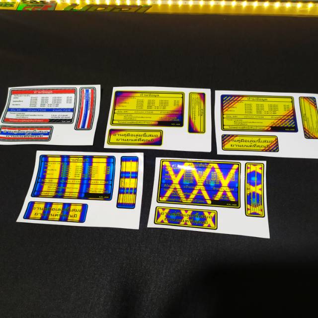 Stiker warning thailand